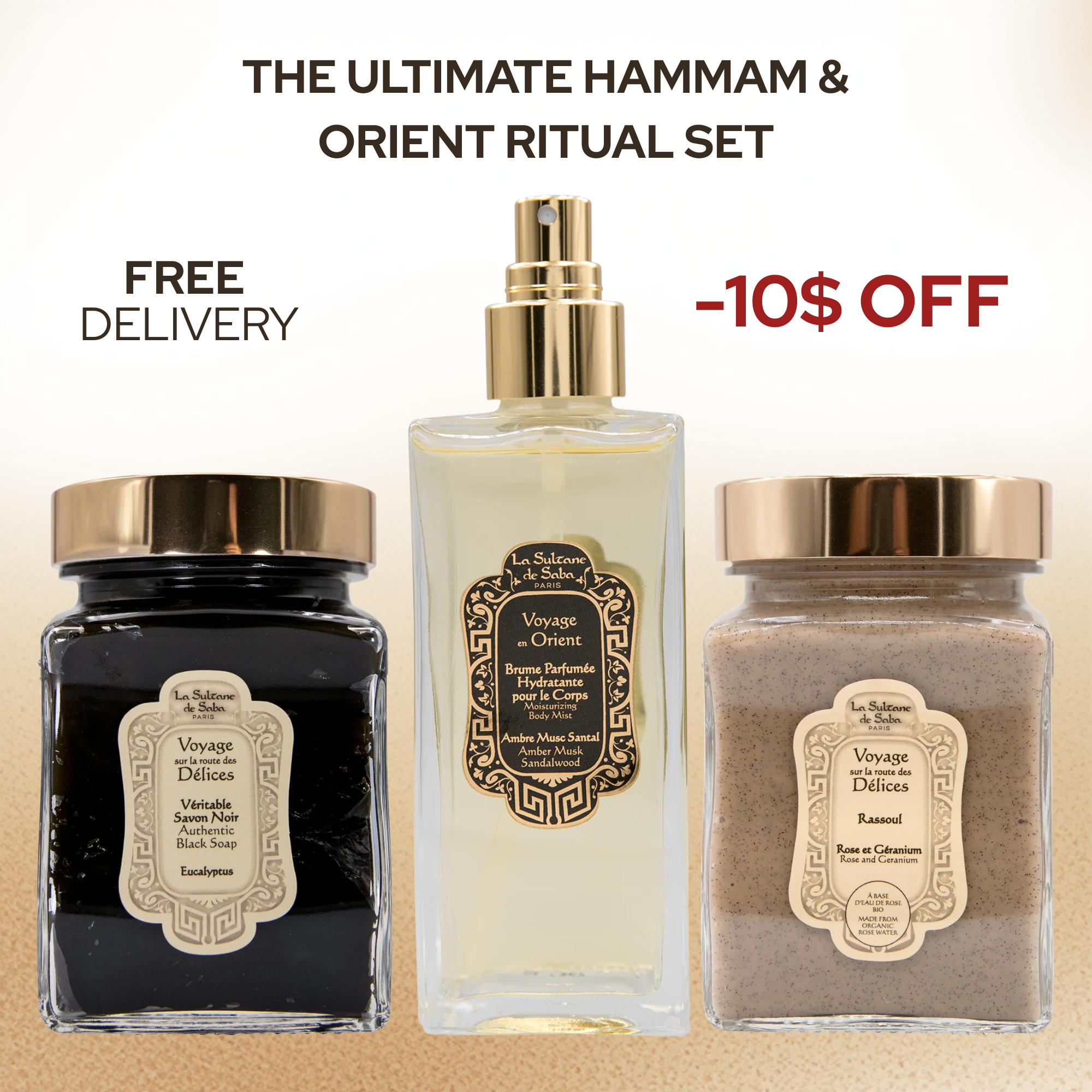 An Ultimate Hammam & Orient Ritual Set: Black Soap with Eucalyptus + Washing Paste with Rassoul + Body Mist
